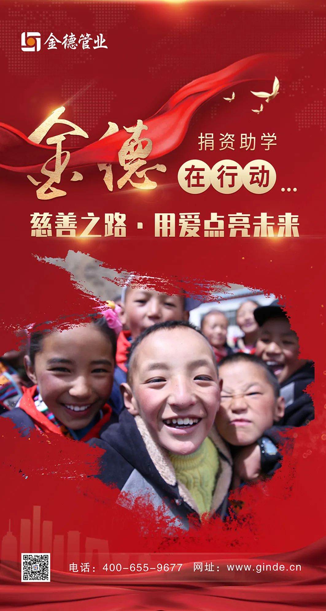 20230825104102.jpg 20230825104102.jpg